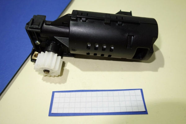 Getriebemotor - 12V für Jura, AEG, Krups Kaffeevollautomaten Brühgruppenmotor